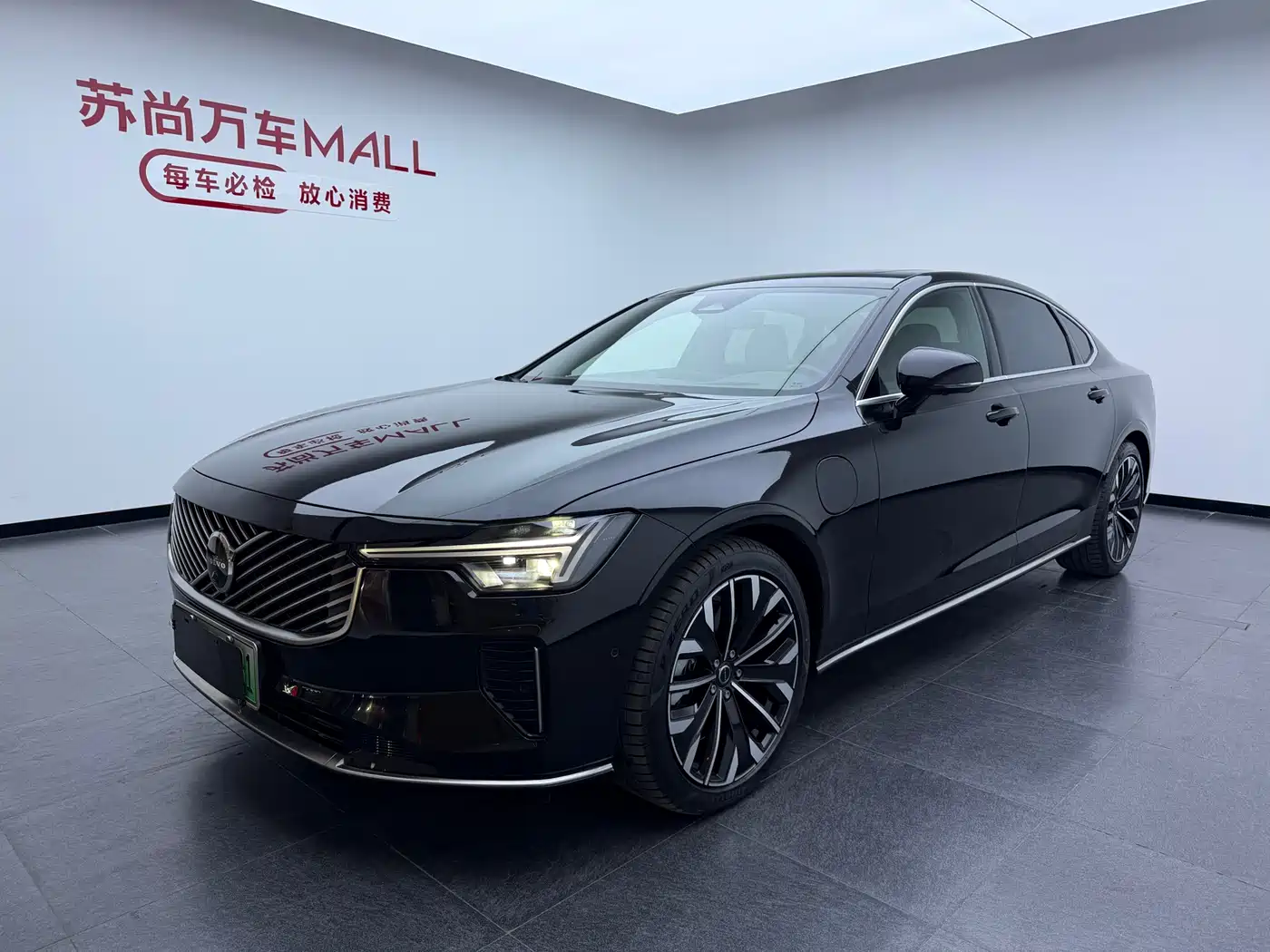 Volvo S90 Plug-in Hybrid 2026 Plug-in Hybrid AWD Long Range Elegance Luxury