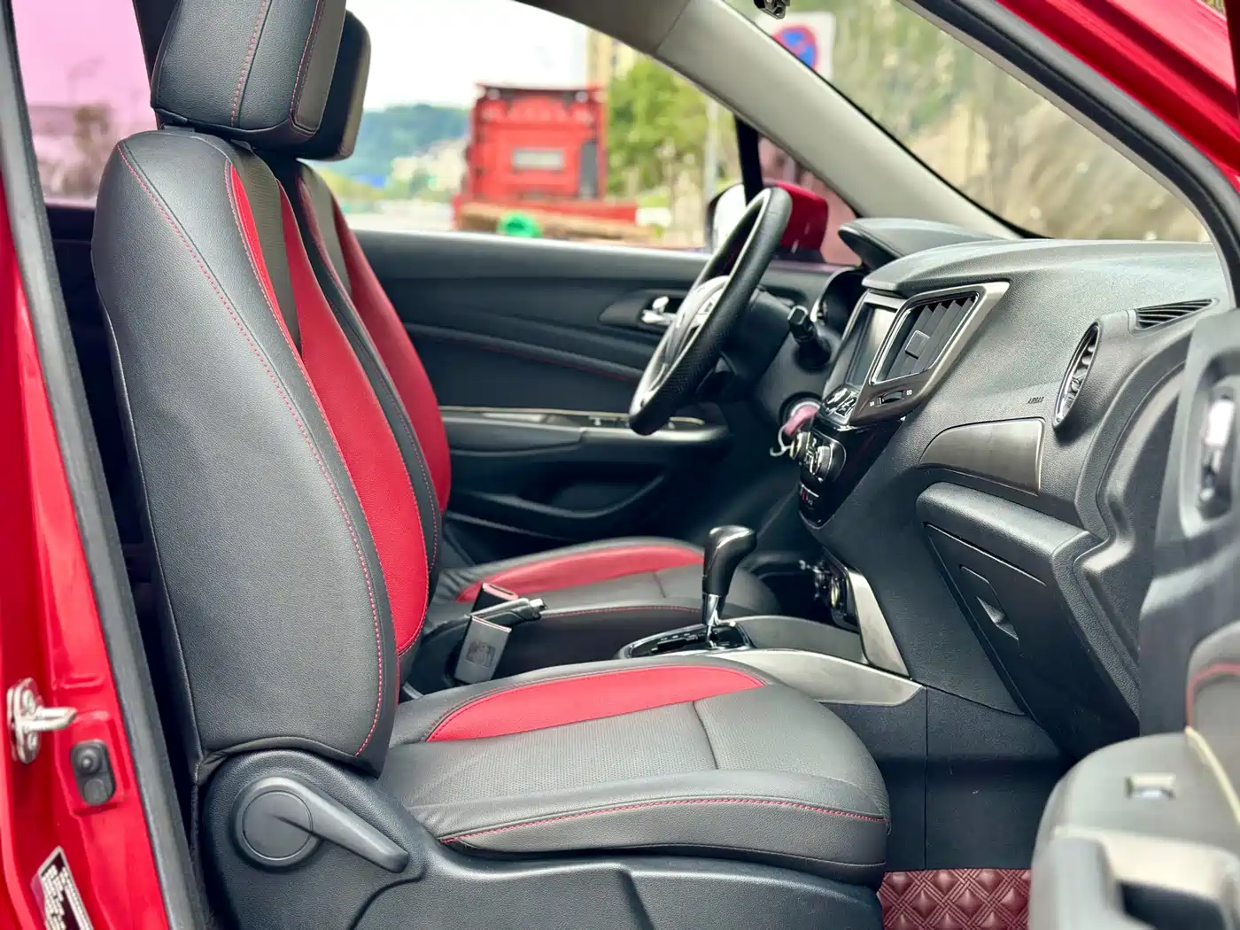 Changan CS15 2018 2016 1.5L Automatic Luxury