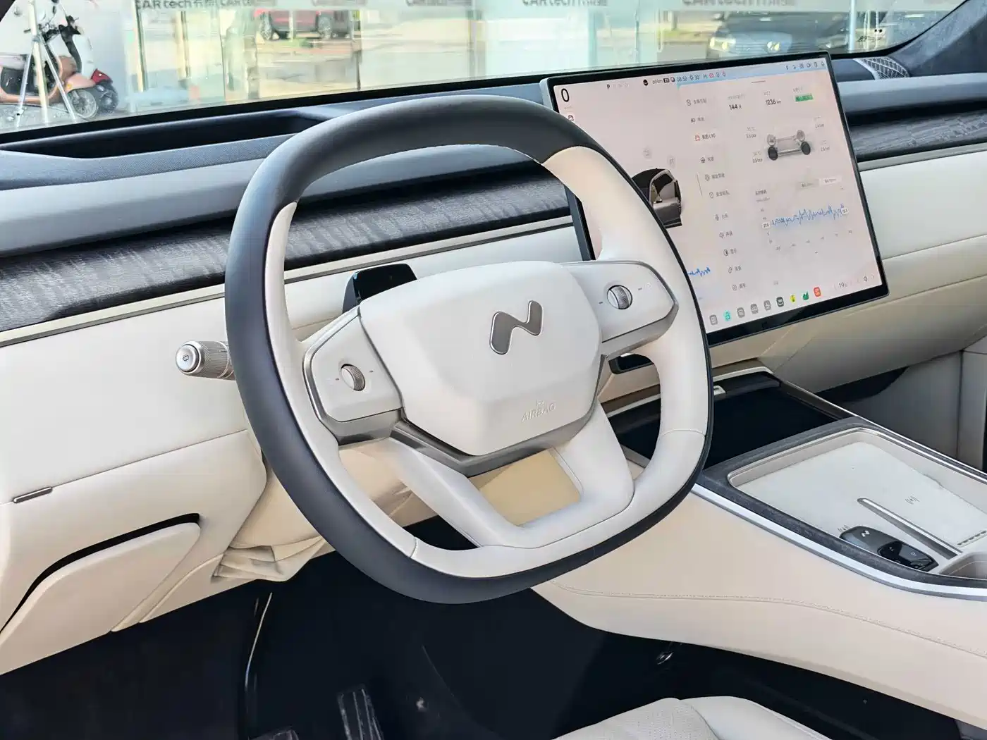 2026 Ledao L90