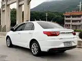 Фото 5 - Geely Vision