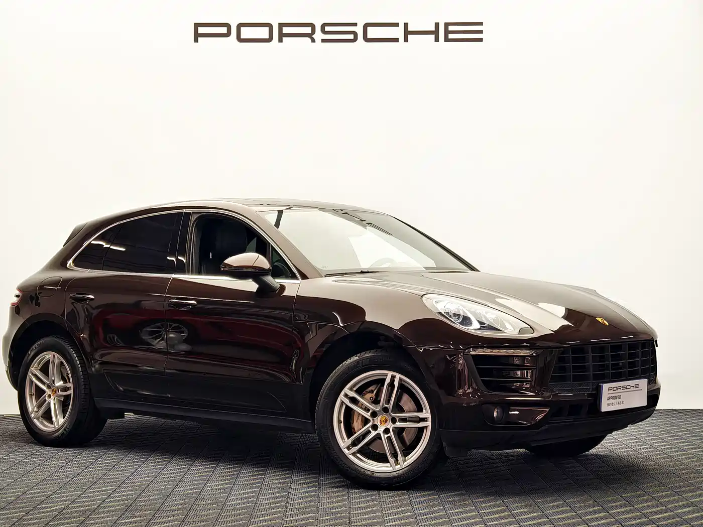 Porsche Macan 2017 Macan S 3.0T фото 3