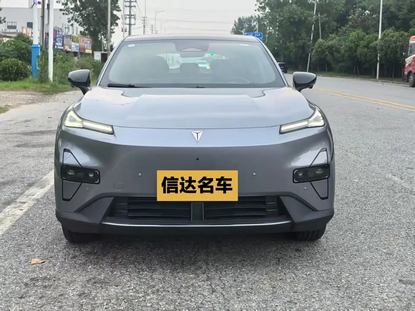 Deepal Shenlan S05 2026 2026 620Max Pure Electric Edition