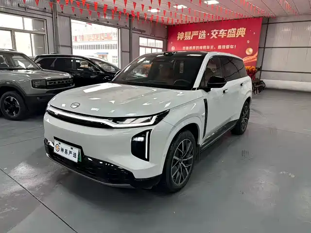 GAC TRUMPCHI YEARNING FOR S7