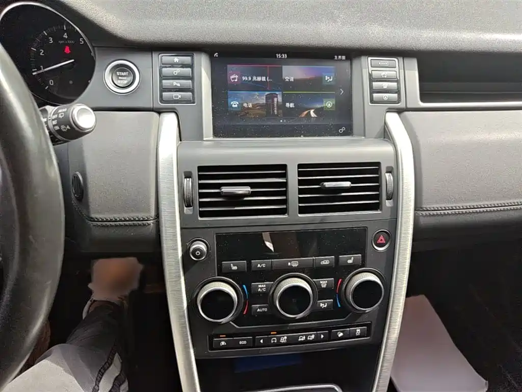 Land Rover Discovery Sport 2017 2.0T HSE фото 6