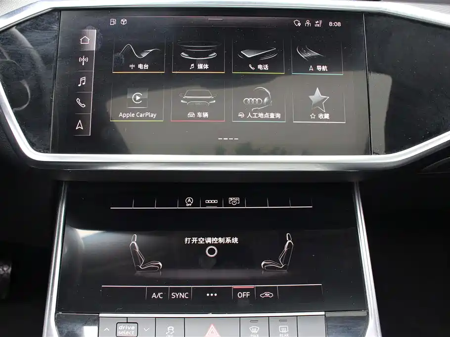 Audi A6L 2019 40 TFSI Luxury Elegance фото 2