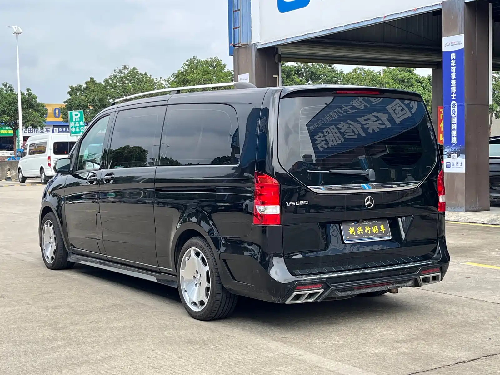 Фото 7 - Mercedes-Benz V-Class