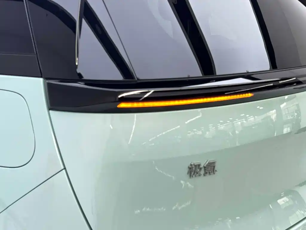 ZEEKR MIX 2026 2025 Smart Driving Edition