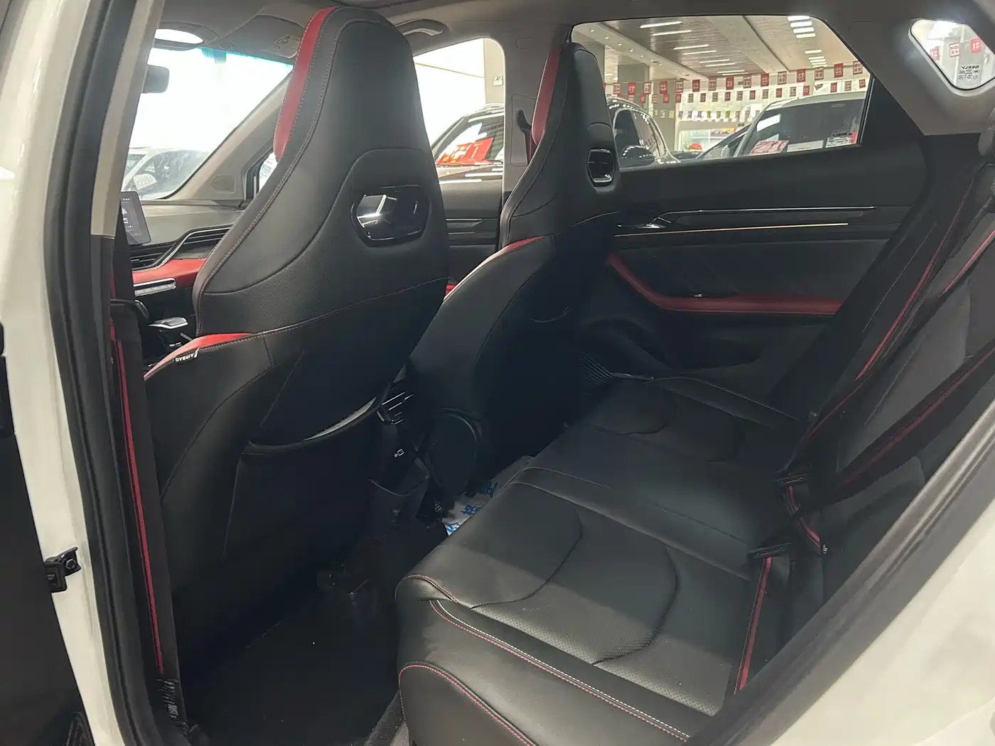 GEELY AUTOMOBILE EMGRAND S