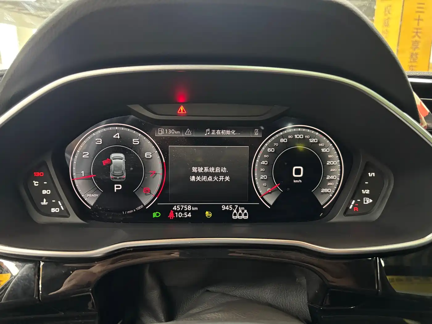 Audi Q3 2024 35 TFSI Fashion Sport фото 7