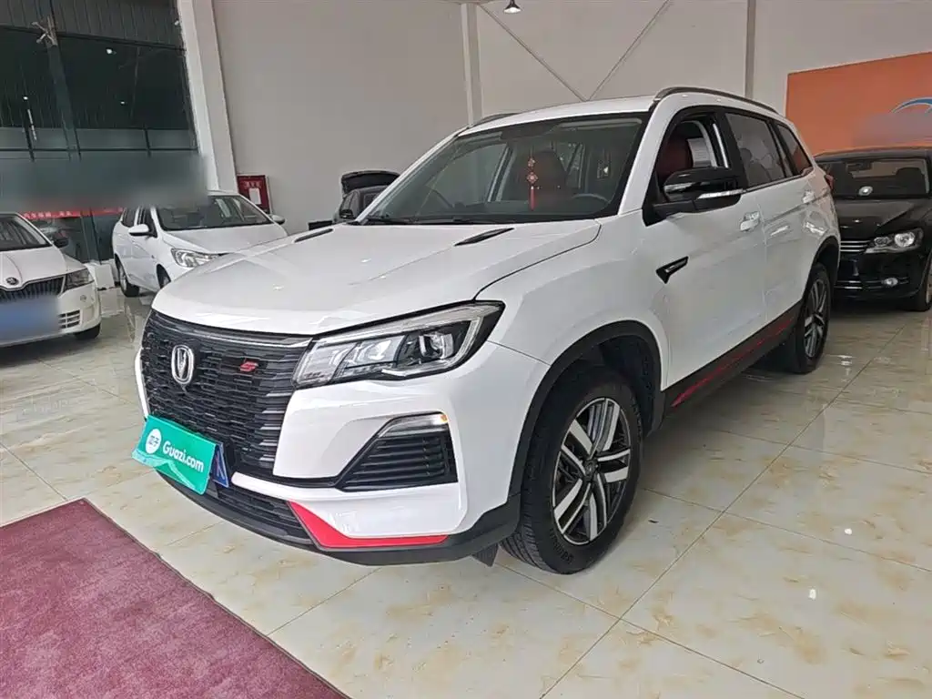 CHANGAN CS75