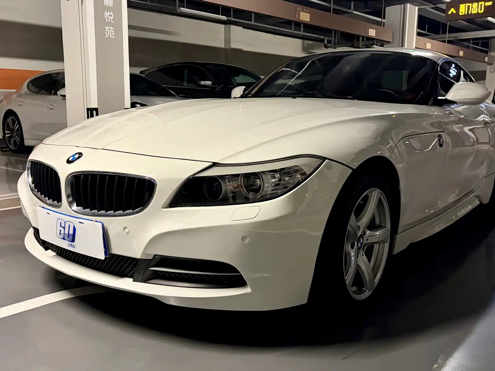 Photo 1 - BMW Z4