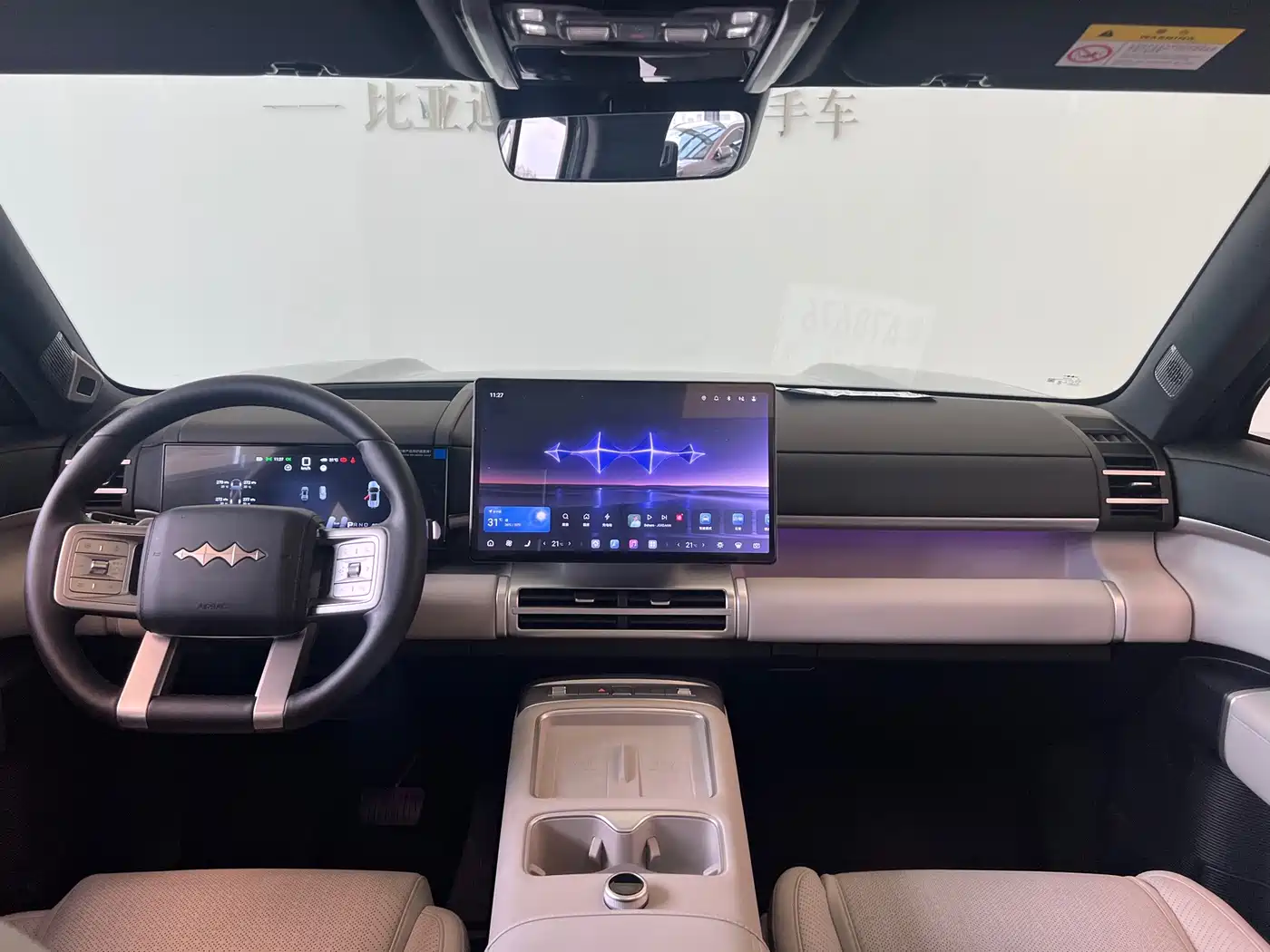 Fang Cheng Bao Titanium 7 2025 2025 AWD Base Model