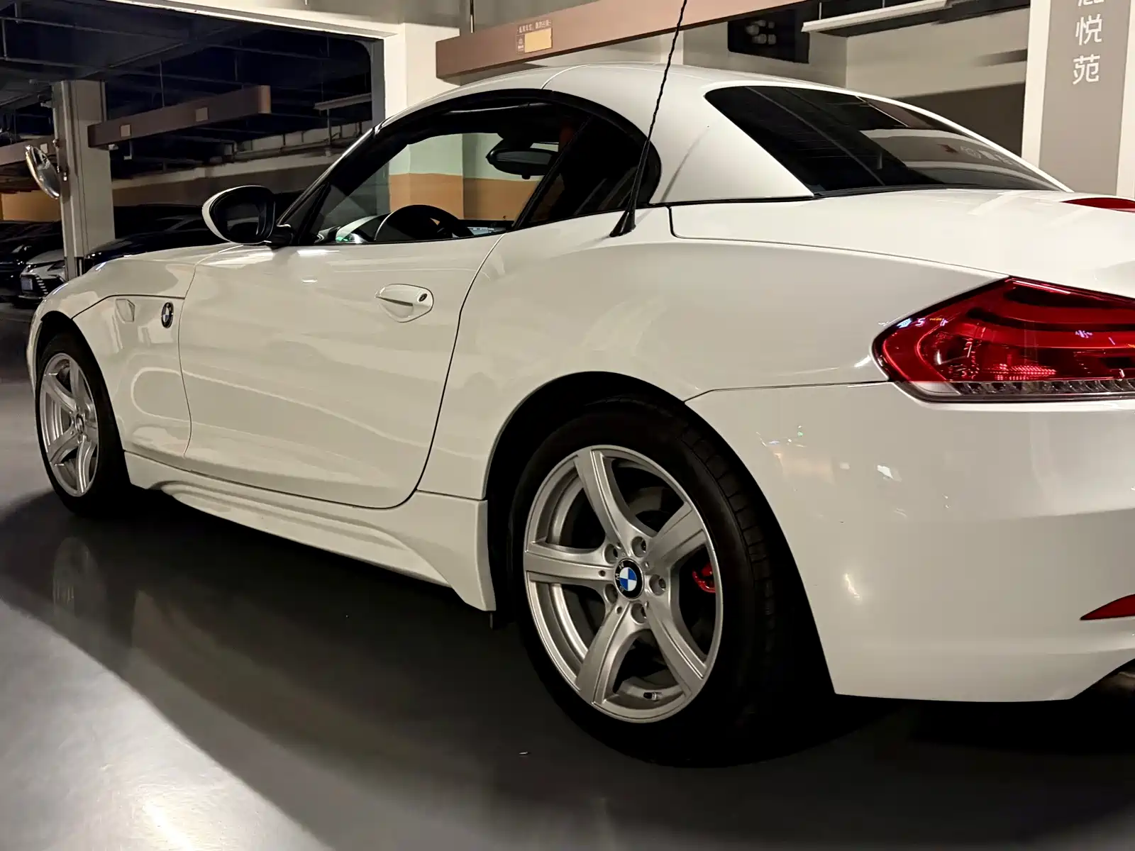 Photo 6 - BMW Z4