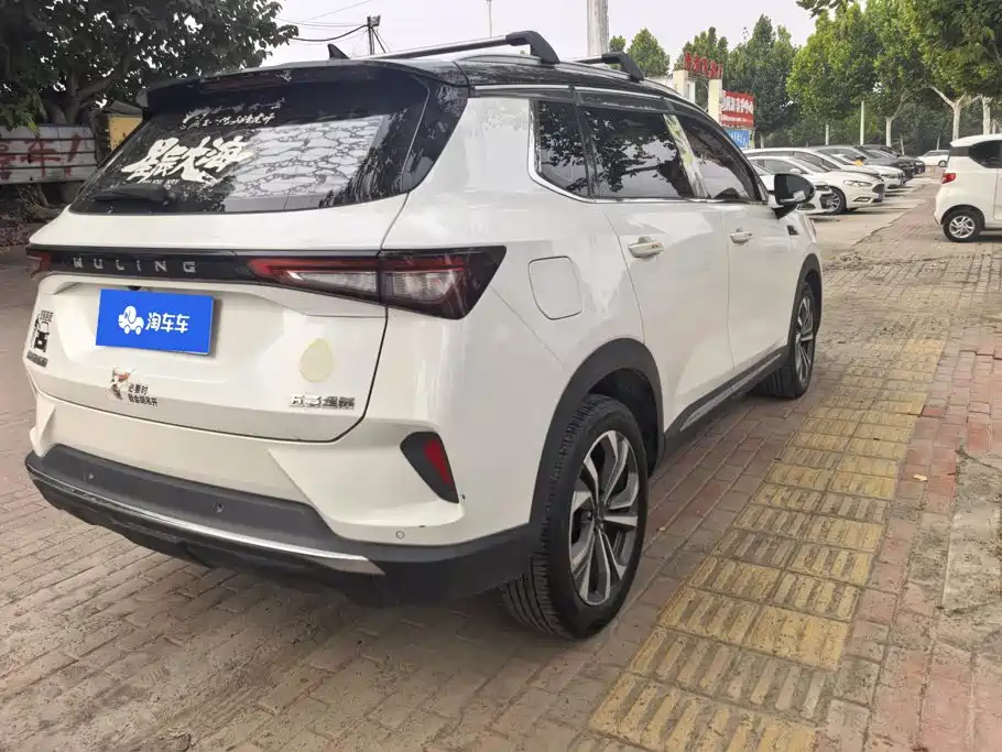 2024 Wuling Motors Wuling Xingchen