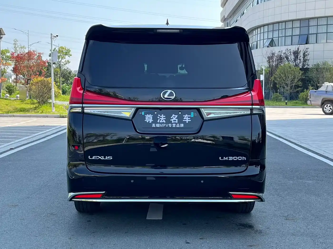 Lexus LM 2021 2020 300h Seven-Seater Elegance Edition