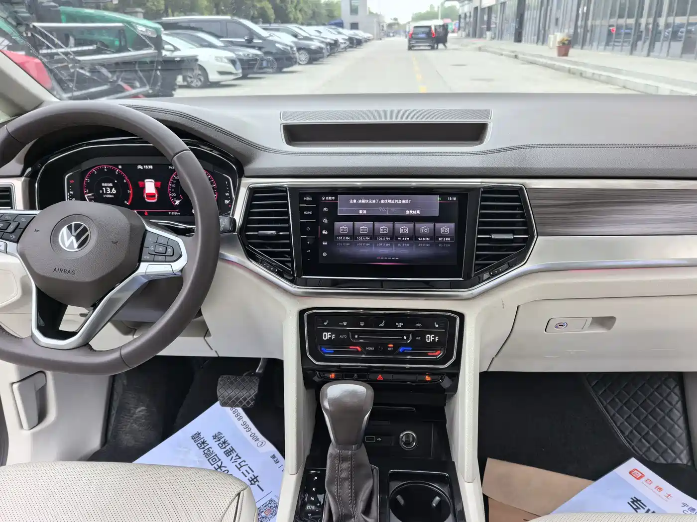 Volkswagen Viloran 2020 380TSI Premium фото 22