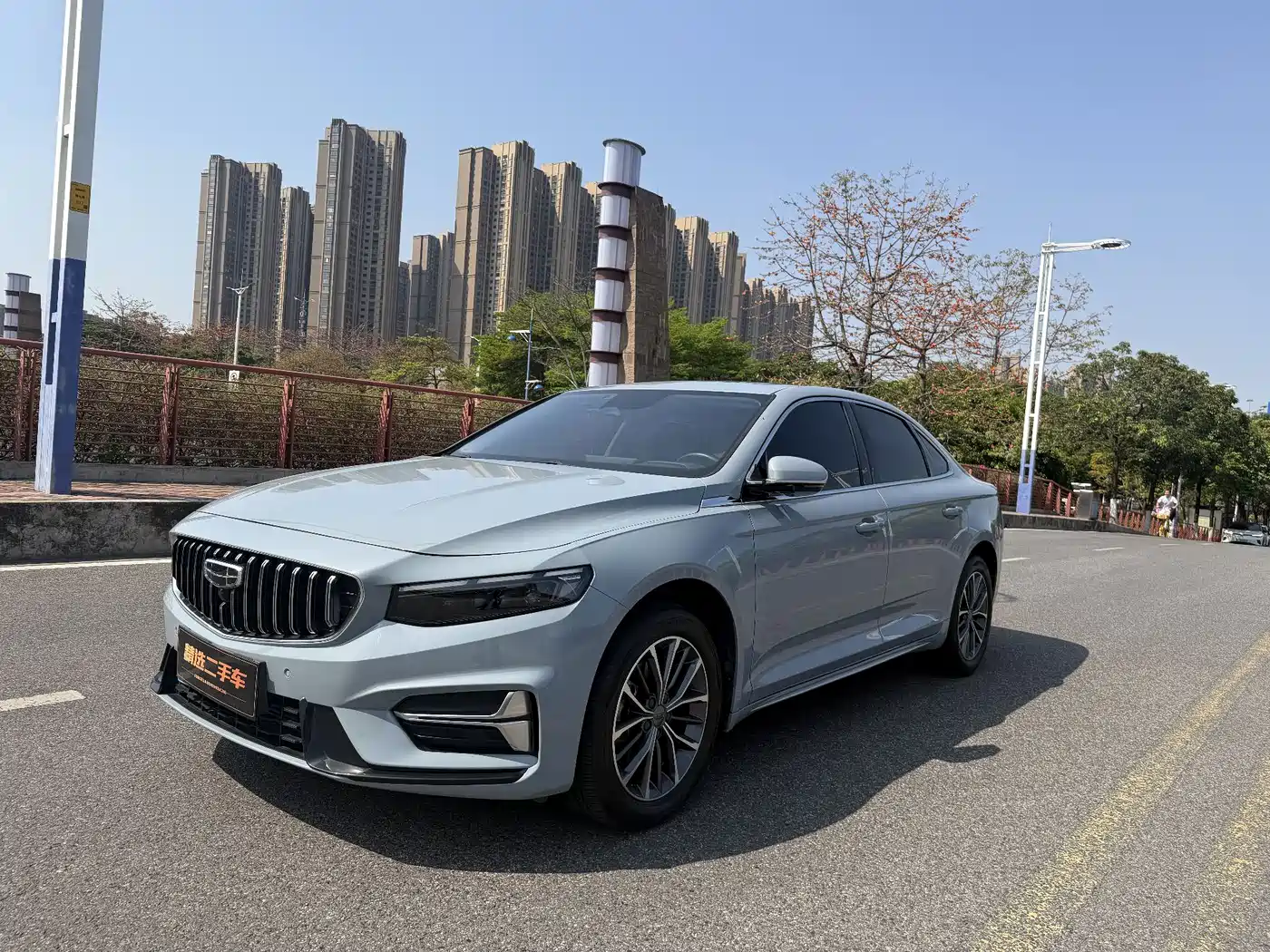 GEELY AUTOMOBILE XINGRUI