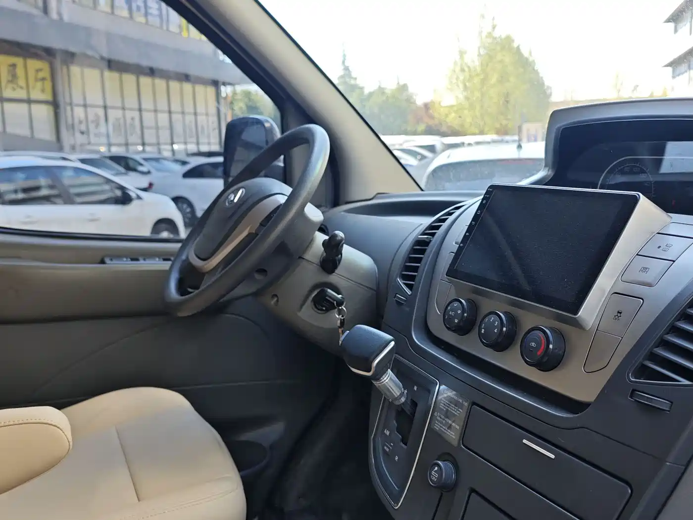 SAIC Maxus Xintu V80 2017 2.5T AMT Aoyun Tong China IV long wheelbase high roof 6-10 seats фото 7