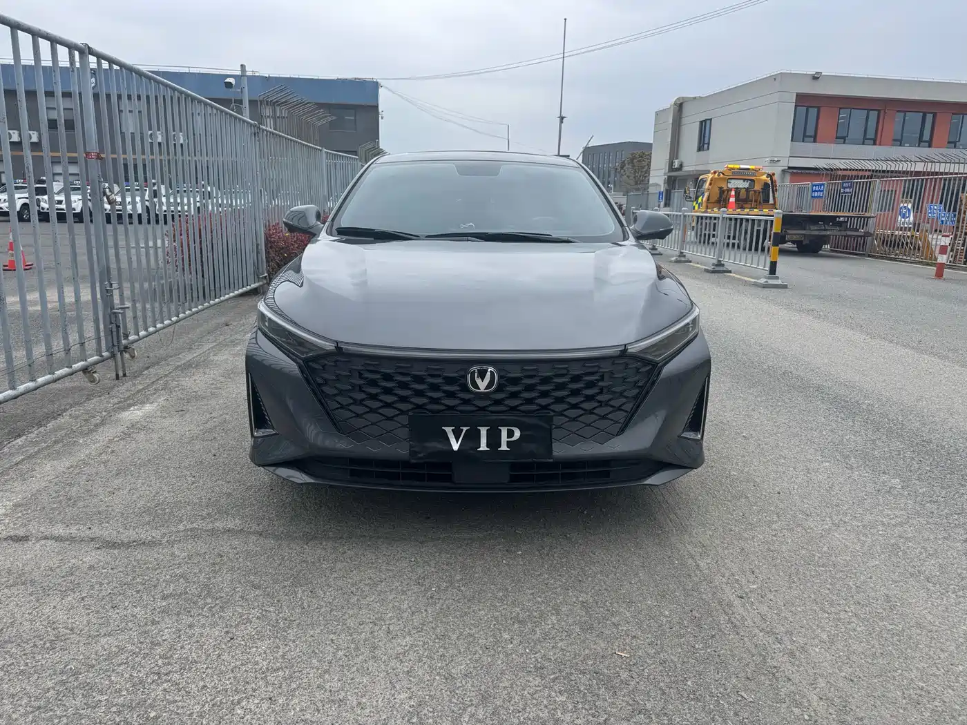 CHANGAN RUICHENG PLUS