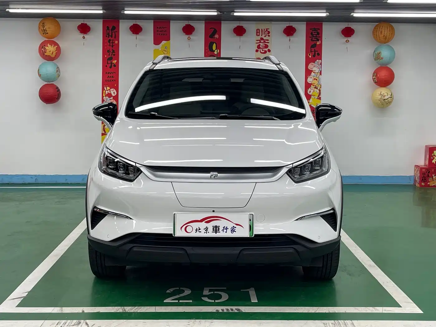 BYD Yuan Pro 2023 401KM Premium фото 2