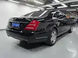 صورة 18 - Mercedes-Benz S-Class
