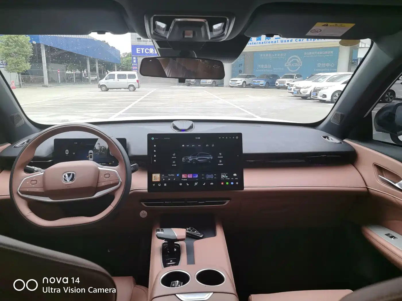 CHANGAN UNI Z NEW ENERGY