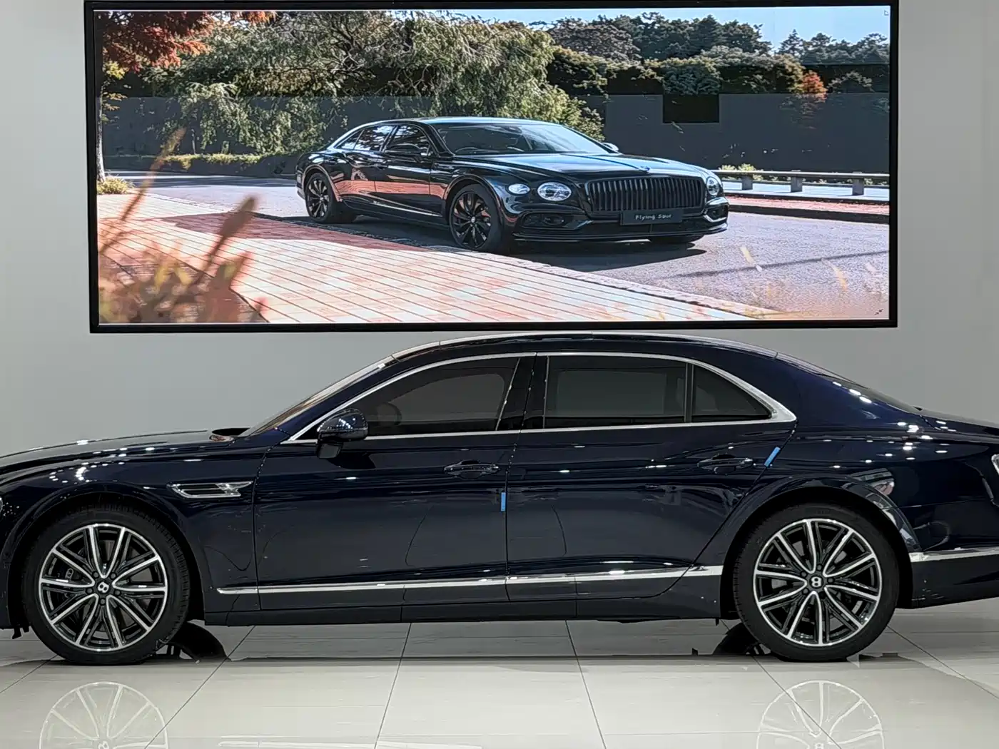 BENTLEY FLYING