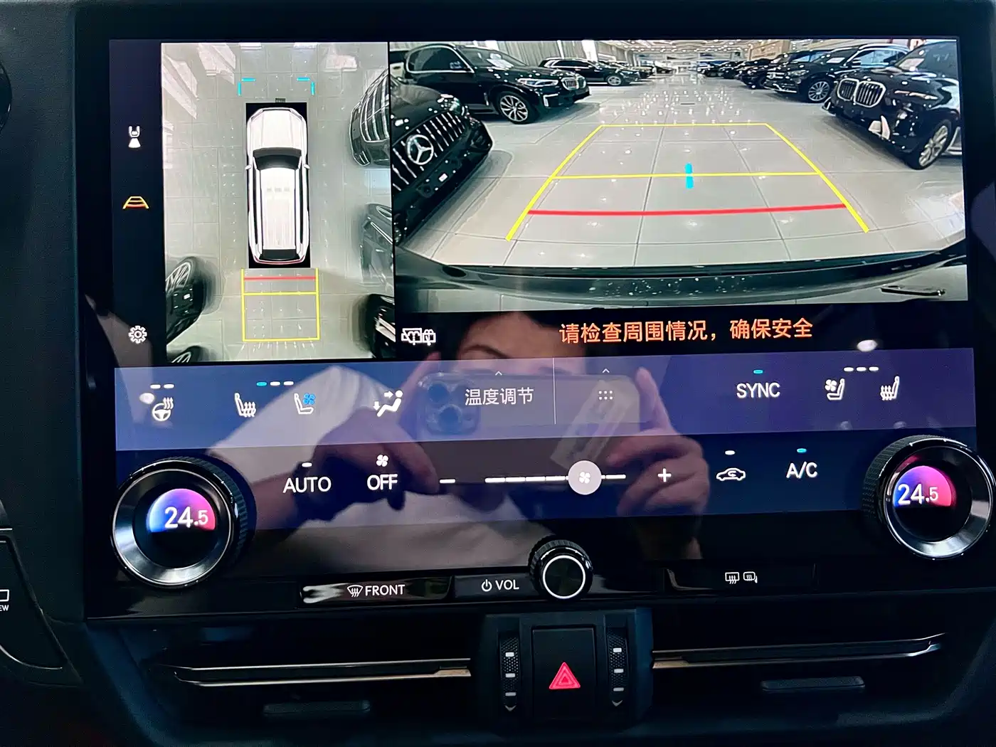 Lexus GX 2026 2026 OVERTRAIL Yuanfeng MAX