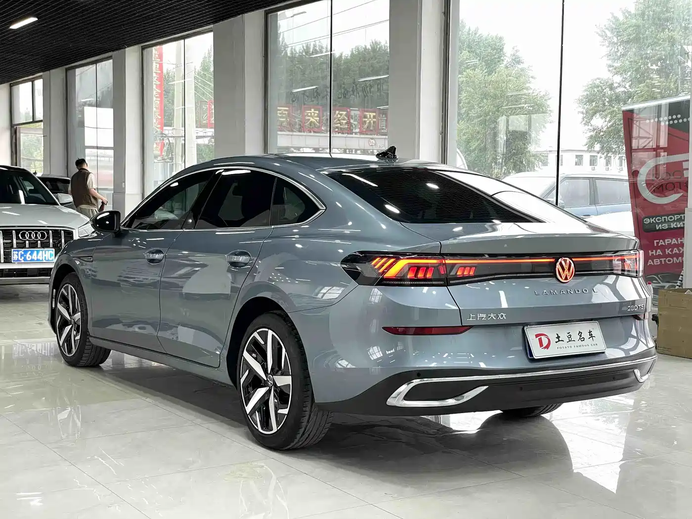 Volkswagen Lamando 2023 Lamando L 280TSI DSG Cool Edition фото 6