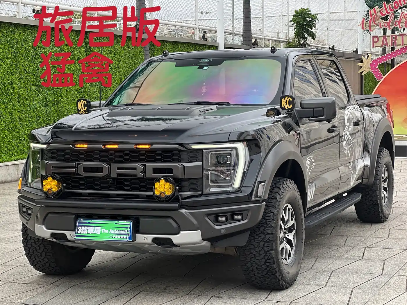 Ford F-150 Raptor 2025 2024 3.5T Raptor