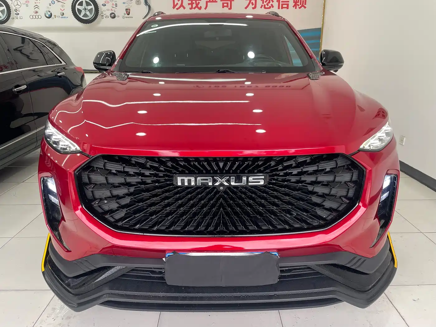 SAIC MAXUS CHASE D60