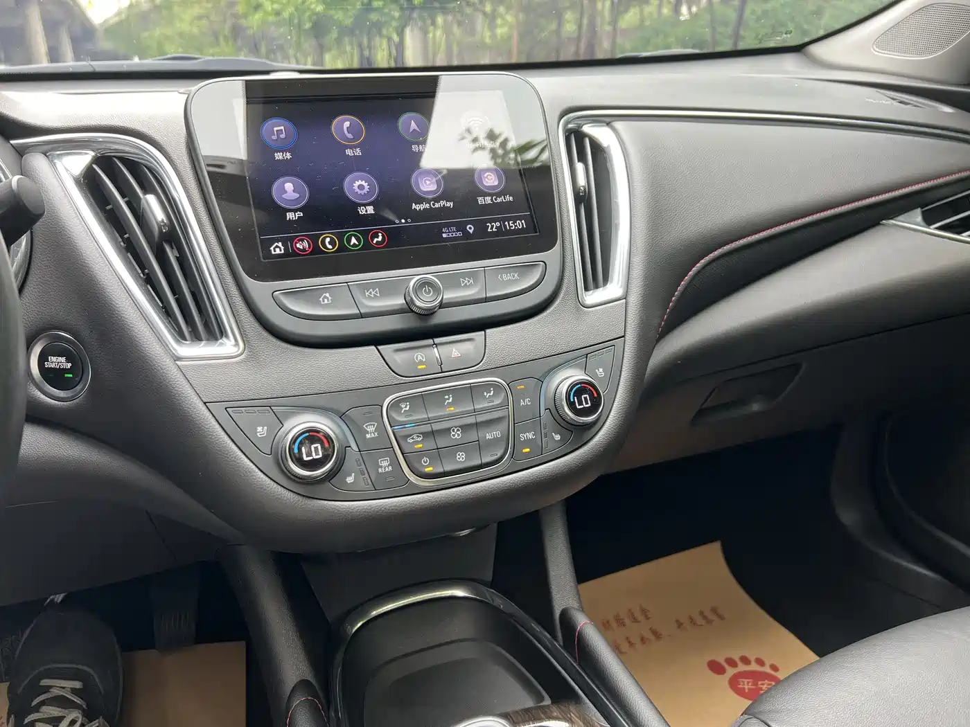 Chevrolet Malibu XL 2019 Redline 550T Automatic Sharp Edition фото 16