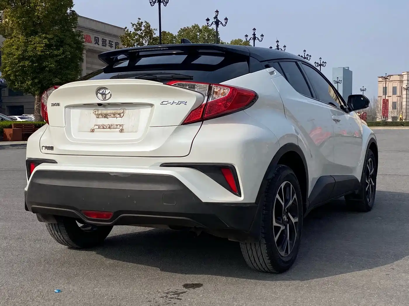 Toyota C-HR 2021 2020 Model 2.0L Leading
