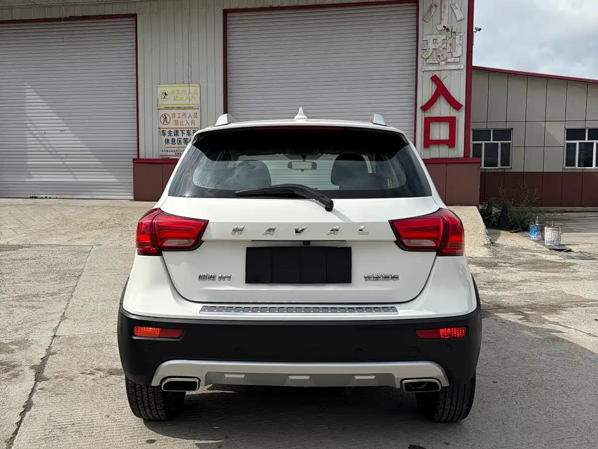 Haval H1 2015 2015 1.5L AMT Luxury