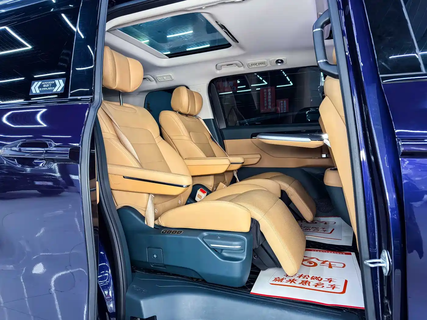 GAC TRUMPCHI E8 NEW ENERGY