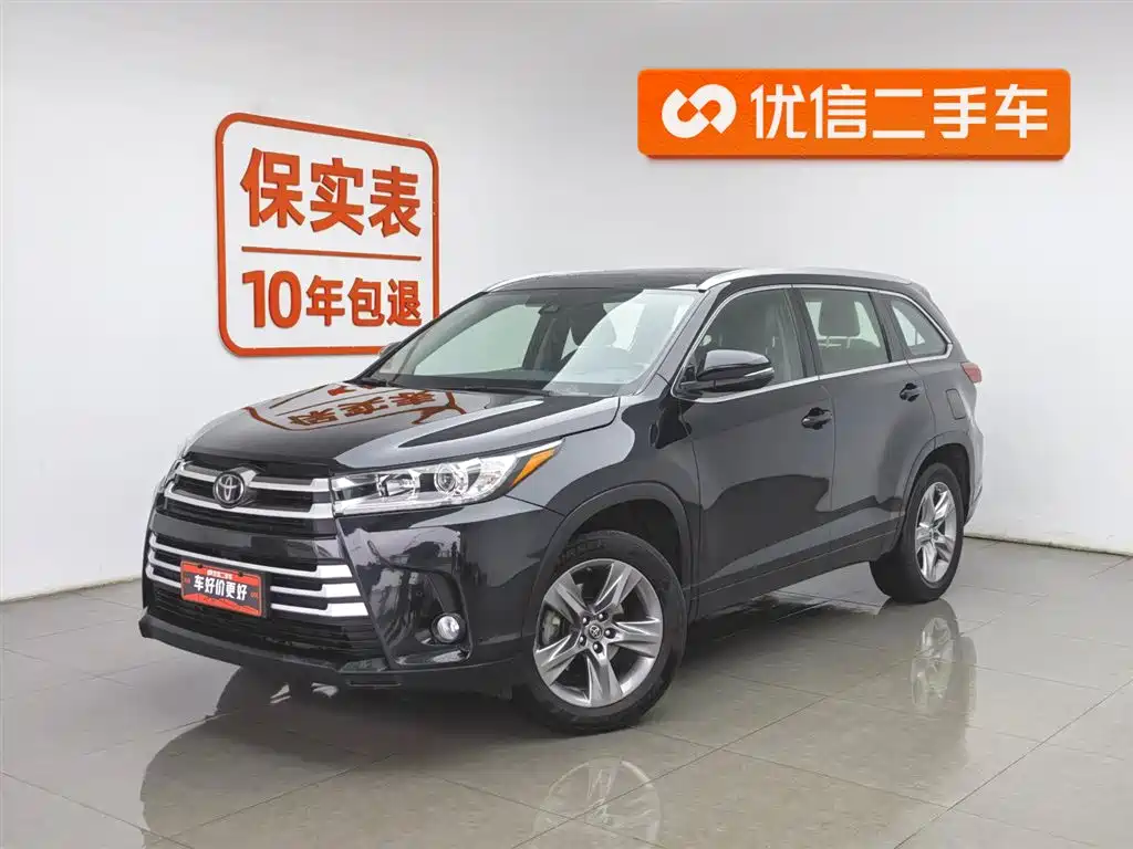 TOYOTA HIGHLANDER