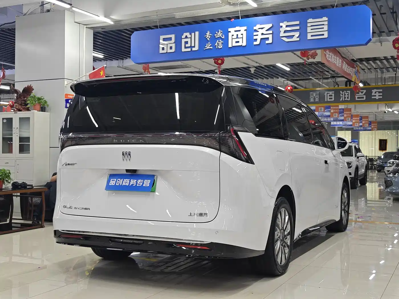 Buick Zhijing Shijia 2026 Model PHEV Base Version фото 9