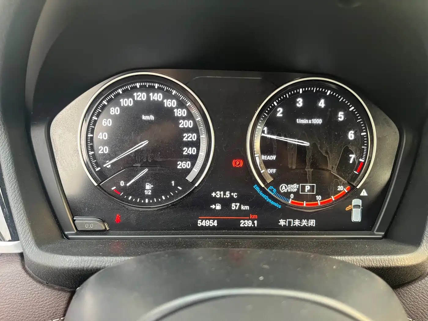BMW X2 2021 sDrive25i Leading M Sport Package фото 16