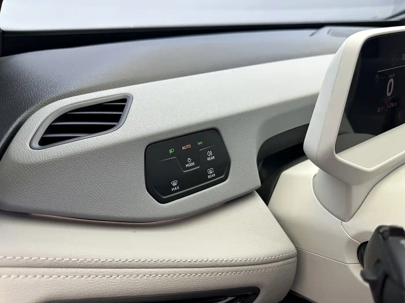 Volkswagen ID.3 2025 2025 Smart Outstanding Edition