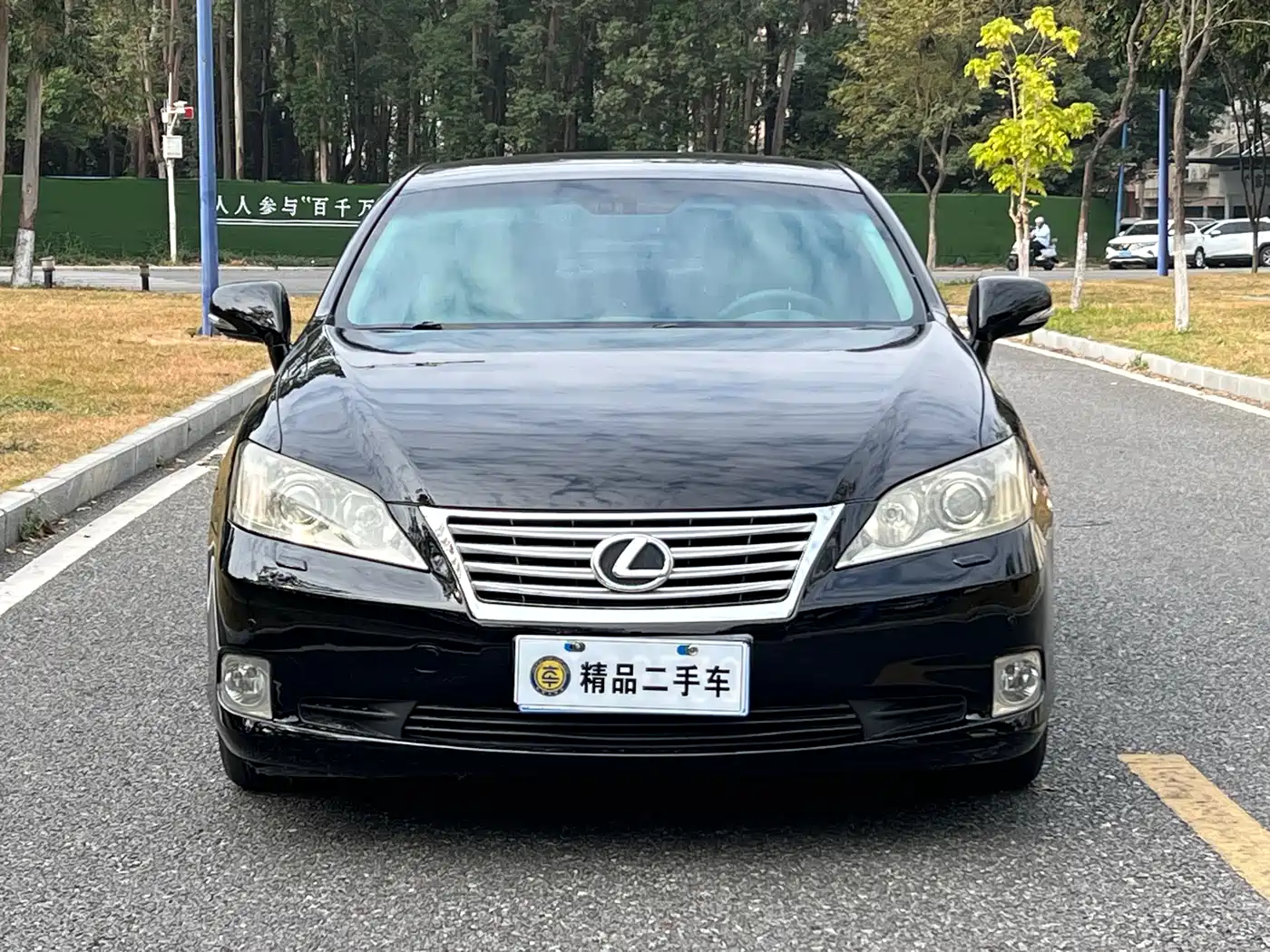Lexus ES 2010 240 Elegance Edition фото 2