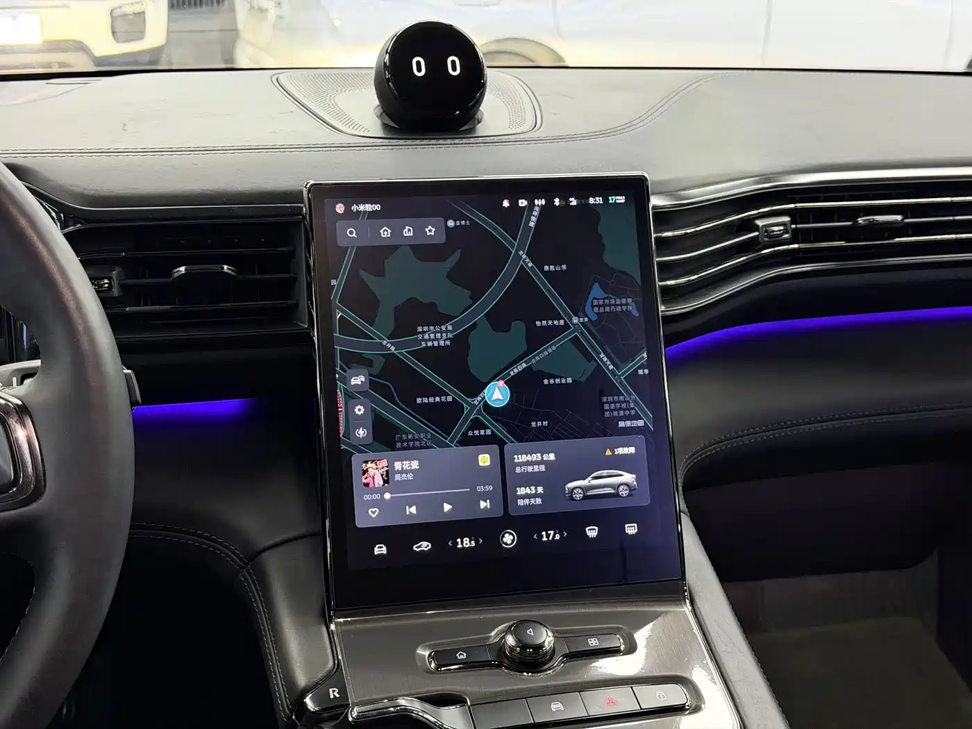 NIO EC6 2021 2020 615KM Signature Edition