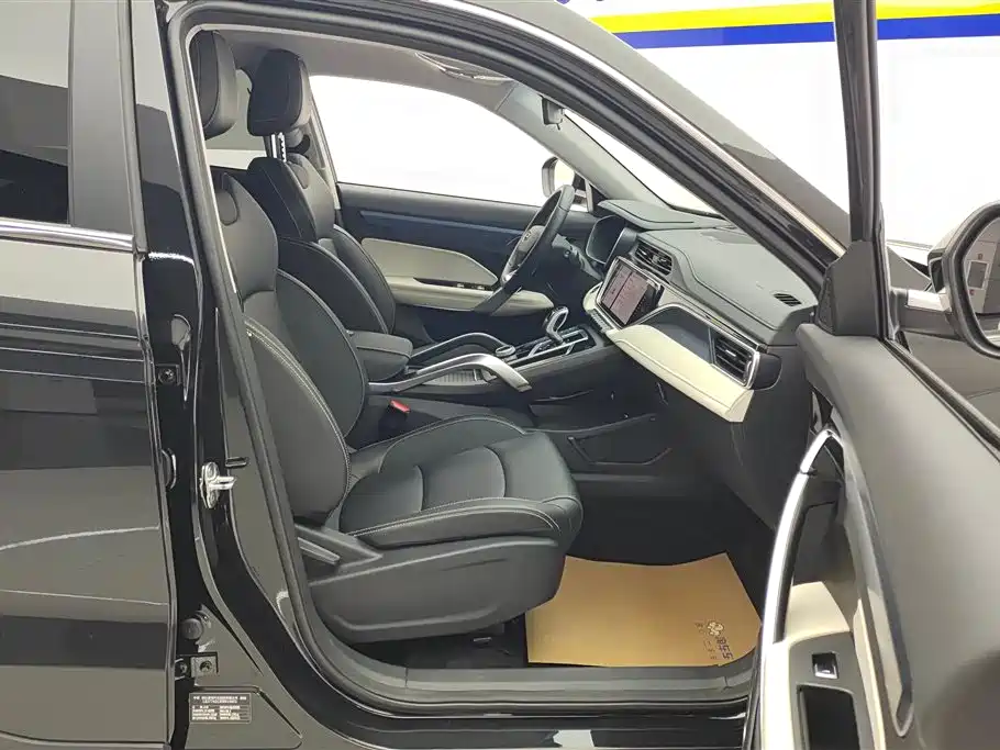 GEELY AUTOMOBILE BOYUE