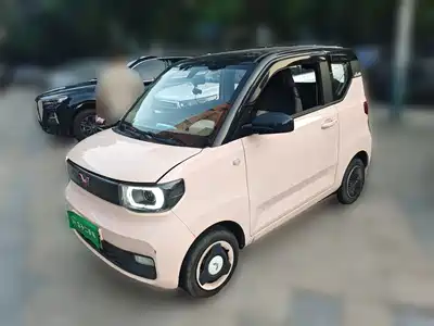 Wuling Hongguang MINI EV