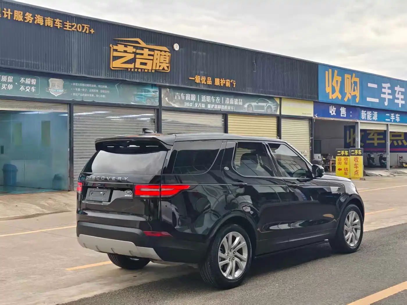 Фото 9 - Land Rover Discovery