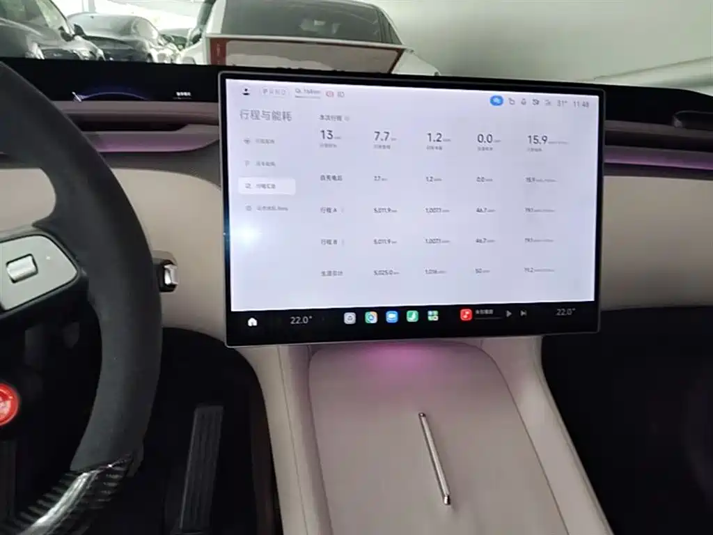 Xiaomi Auto Xiaomi YU7 2025 Ultra Long Range High Performance AWD Max Edition фото 13