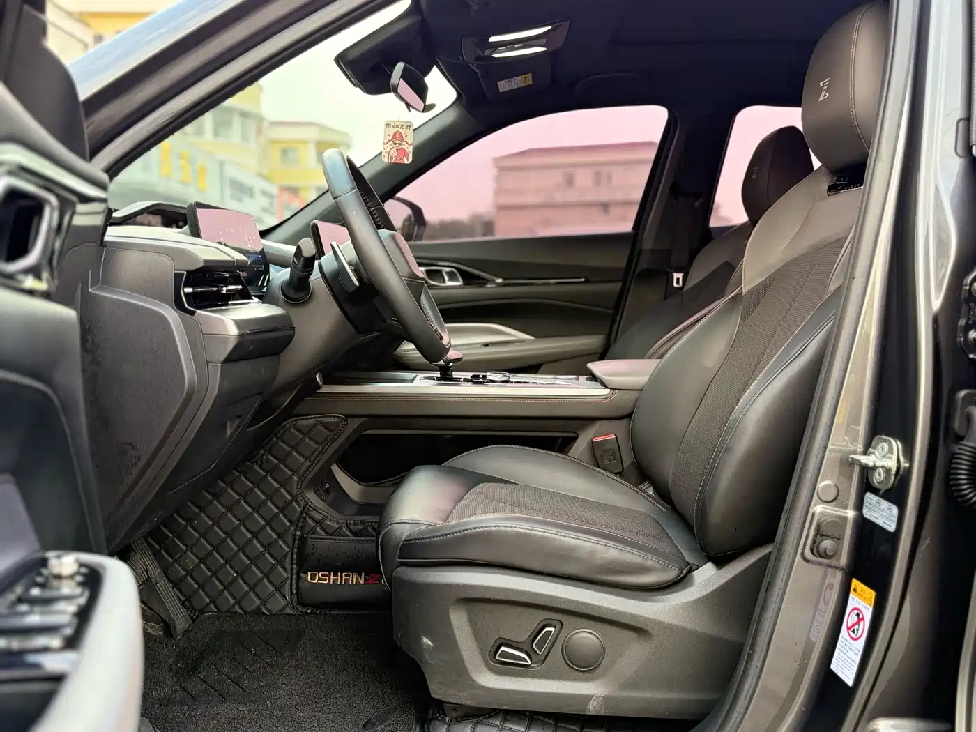 Changan Oshan Z6 2023 2022 Blue Whale 1.5T DCT Intelligent Premium