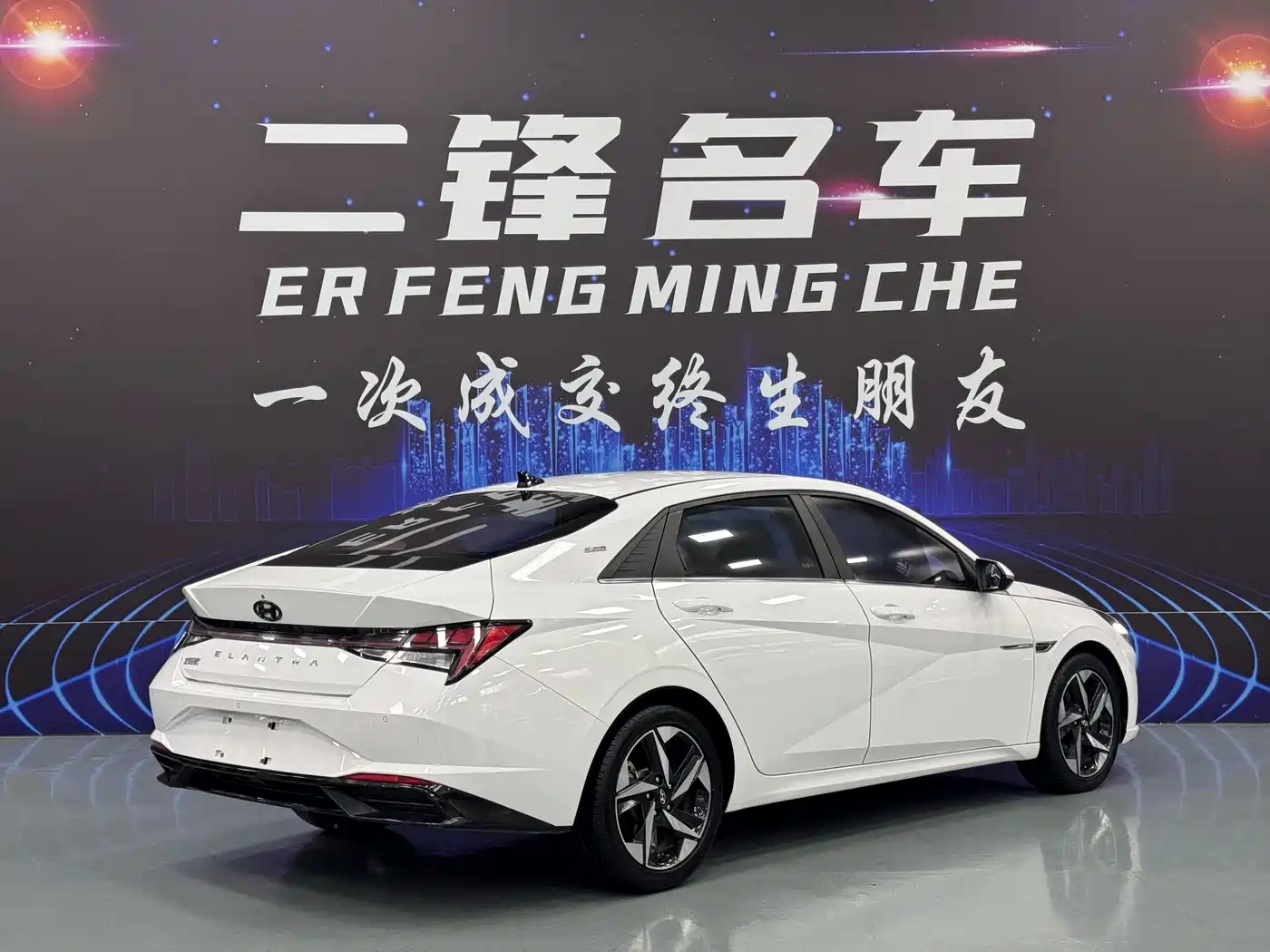 Hyundai Elantra 2021 1.5L CVT GLX Elite Edition фото 4