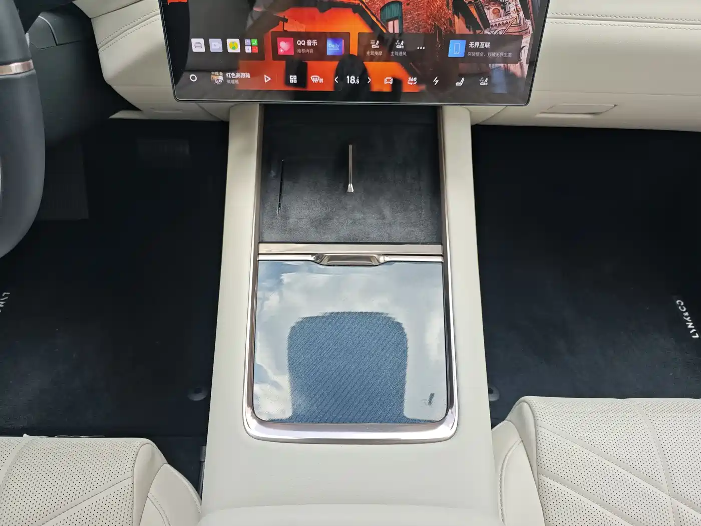 Lynk & Co 10 EM-P 2025 Model 120km Base Version фото 14