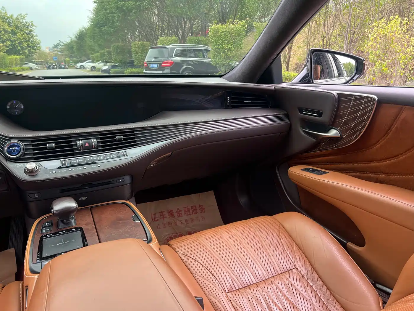 Lexus LS 2018 500h Executive Edition China V фото 15