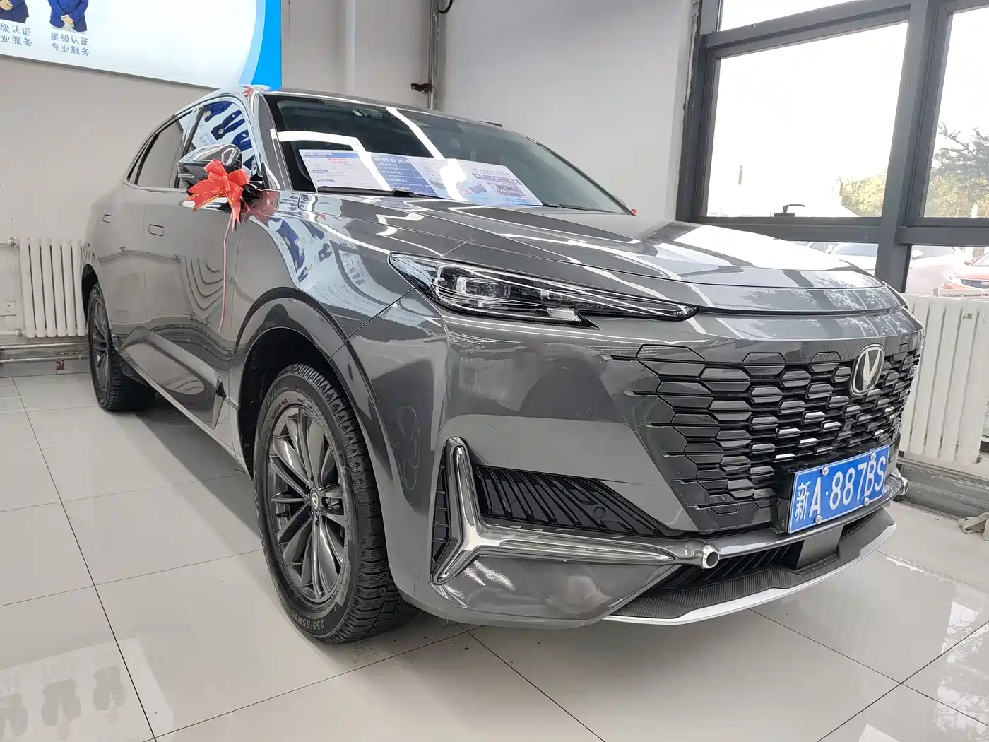CHANGAN UNI-K